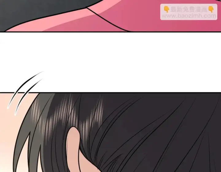 漫画《我家老婆来自一千年前》454第28张图