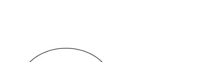 漫画《我家老婆来自一千年前》454第61张图