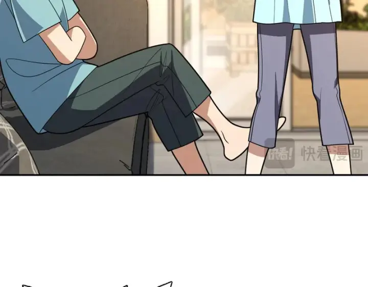 漫画《我家老婆来自一千年前》454第81张图