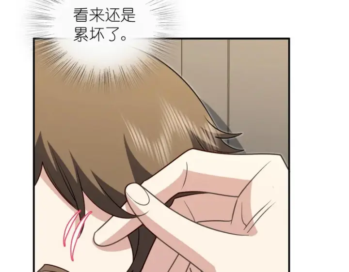 漫画《我家老婆来自一千年前》455第128张图