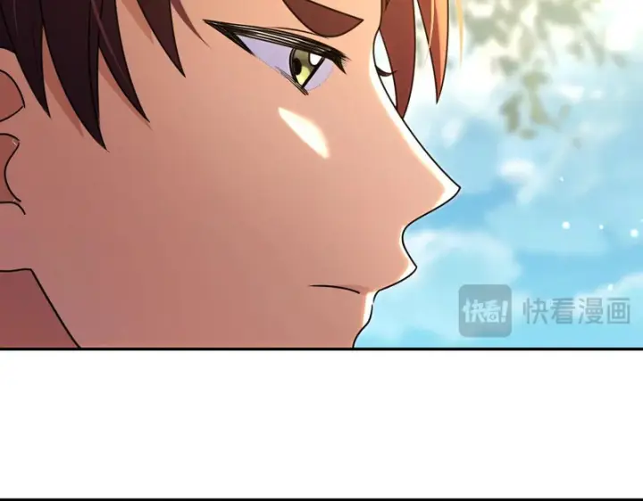 漫画《我家老婆来自一千年前》455第39张图