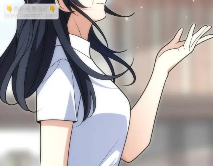 漫画《我家老婆来自一千年前》456第105张图