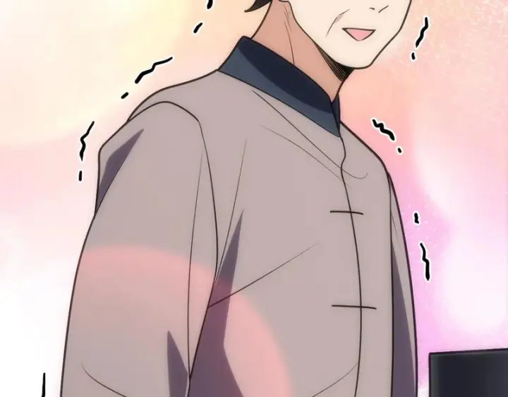 漫画《我家老婆来自一千年前》456第13张图