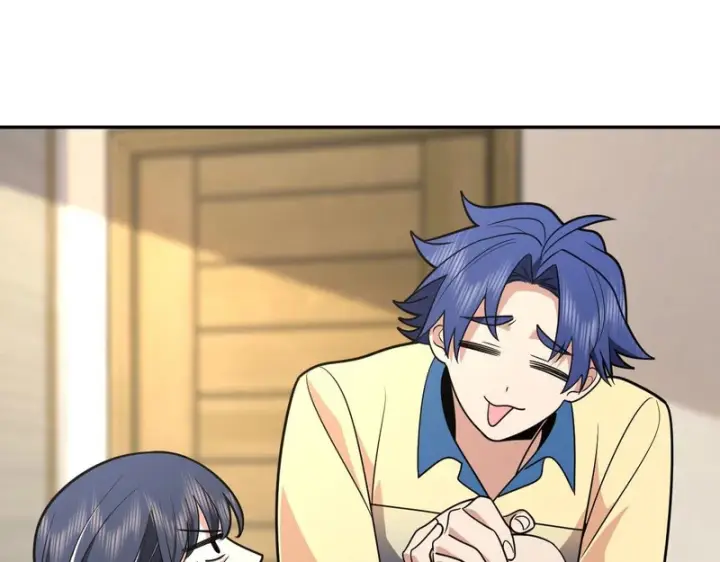 漫画《我家老婆来自一千年前》456第18张图