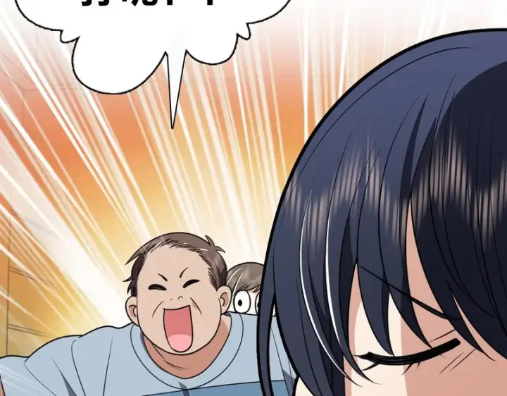 漫画《我家老婆来自一千年前》456第49张图