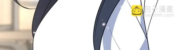 漫画《我家老婆来自一千年前》456第95张图
