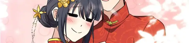 漫画《我家老婆来自一千年前》264第115张图