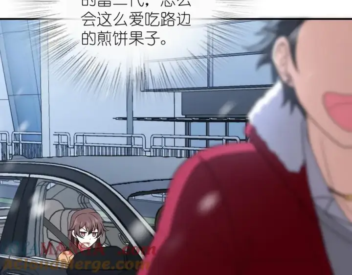 漫画《我家老婆来自一千年前》264第33张图