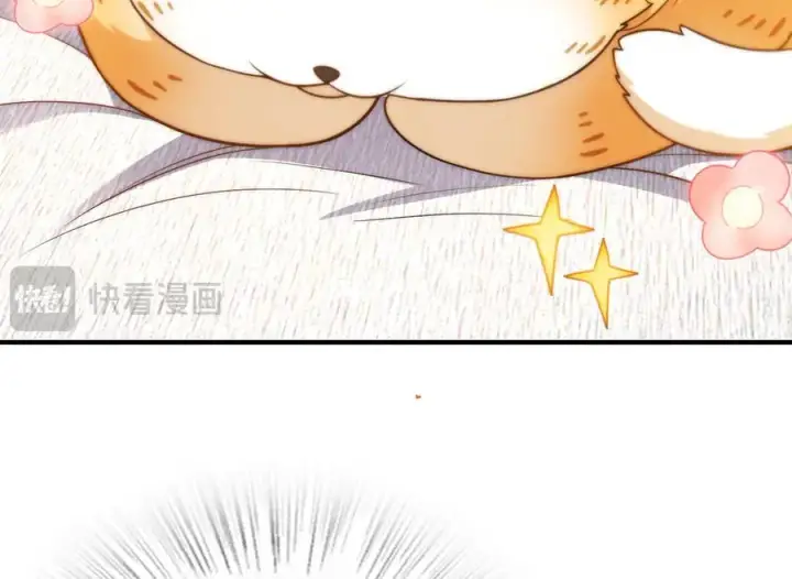 漫画《我家老婆来自一千年前》264第62张图