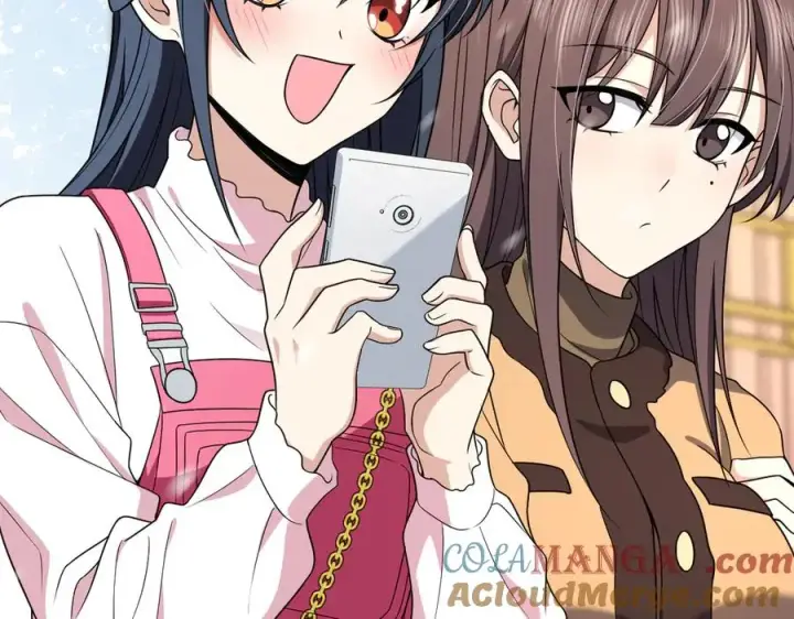漫画《我家老婆来自一千年前》264第81张图