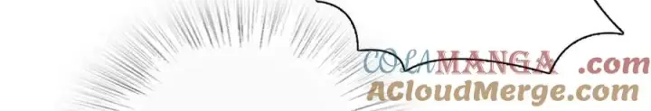 漫画《我家老婆来自一千年前》264第85张图