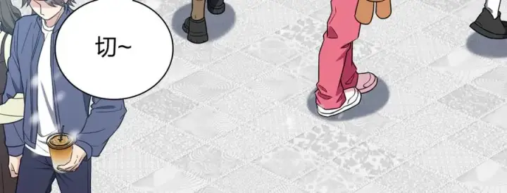 漫画《我家老婆来自一千年前》264第91张图
