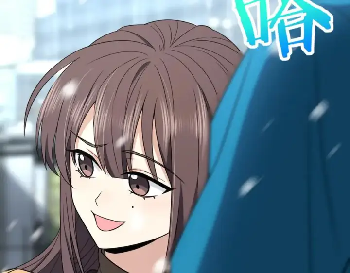 漫画《我家老婆来自一千年前》264第99张图
