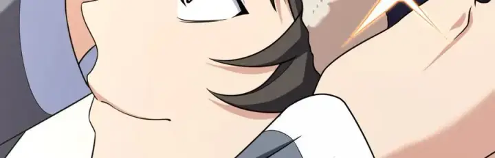 漫画《我家老婆来自一千年前》266第110张图