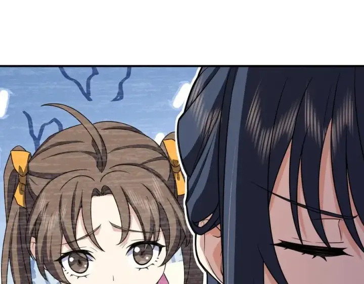 漫画《我家老婆来自一千年前》266第135张图