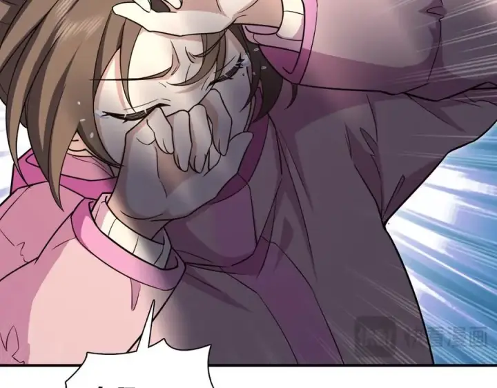 漫画《我家老婆来自一千年前》266第34张图