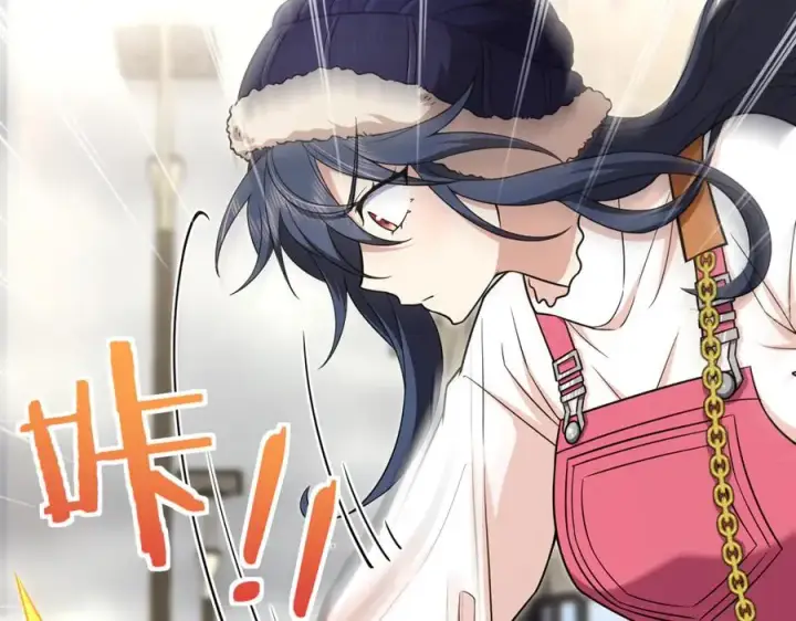 漫画《我家老婆来自一千年前》266第40张图