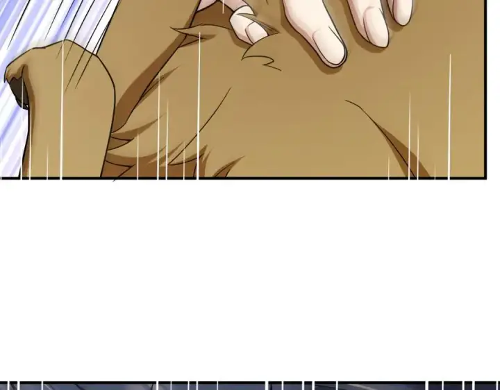 漫画《我家老婆来自一千年前》266第46张图