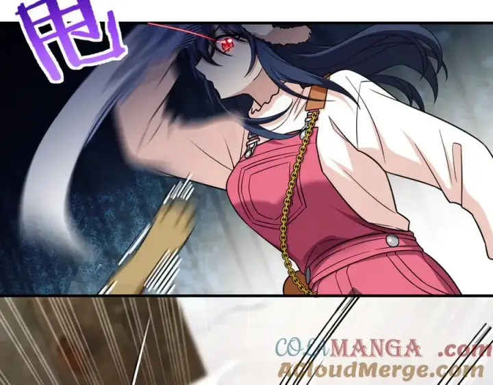 漫画《我家老婆来自一千年前》266第49张图