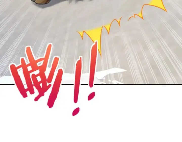 漫画《我家老婆来自一千年前》266第52张图
