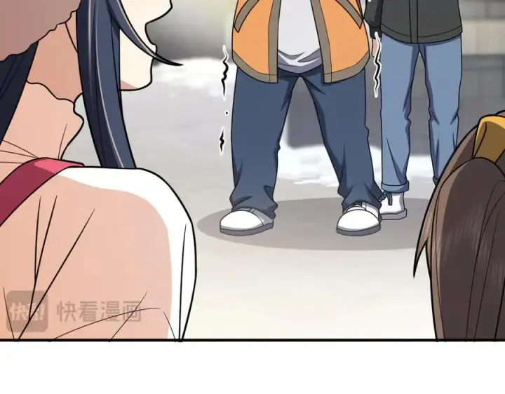 漫画《我家老婆来自一千年前》266第76张图