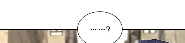 漫画《我家老婆来自一千年前》266第86张图