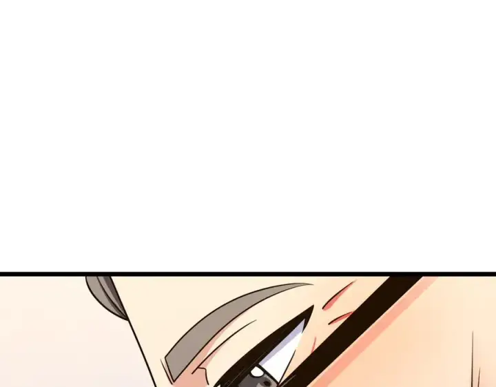 漫画《我家老婆来自一千年前》270第120张图