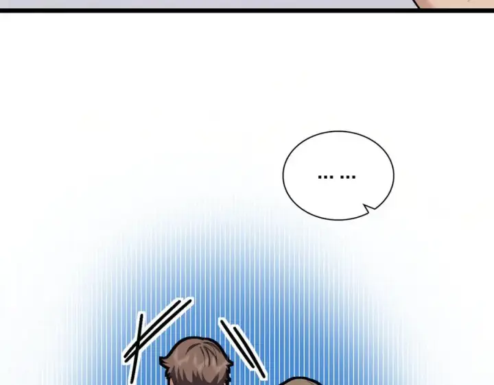 漫画《我家老婆来自一千年前》270第50张图