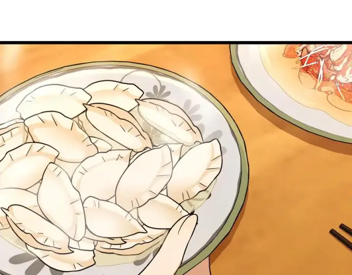 漫画《我家老婆来自一千年前》270第86张图