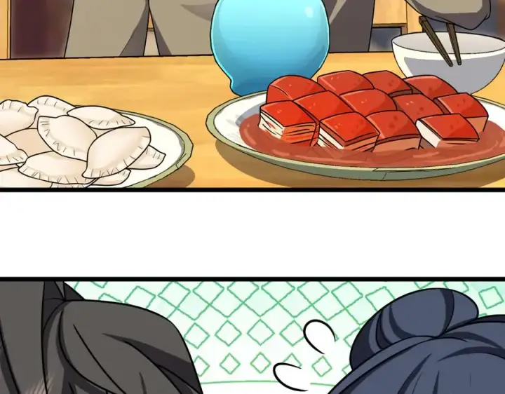 漫画《我家老婆来自一千年前》270第96张图