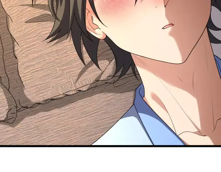 漫画《我家老婆来自一千年前》272第10张图