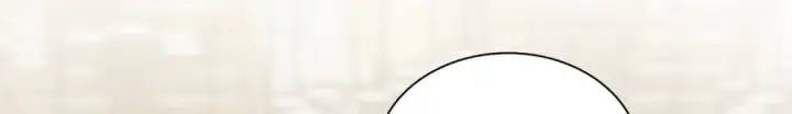 漫画《我家老婆来自一千年前》272第107张图