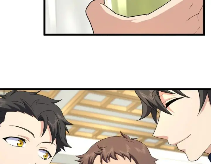 漫画《我家老婆来自一千年前》272第123张图