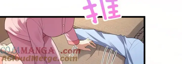 漫画《我家老婆来自一千年前》272第29张图