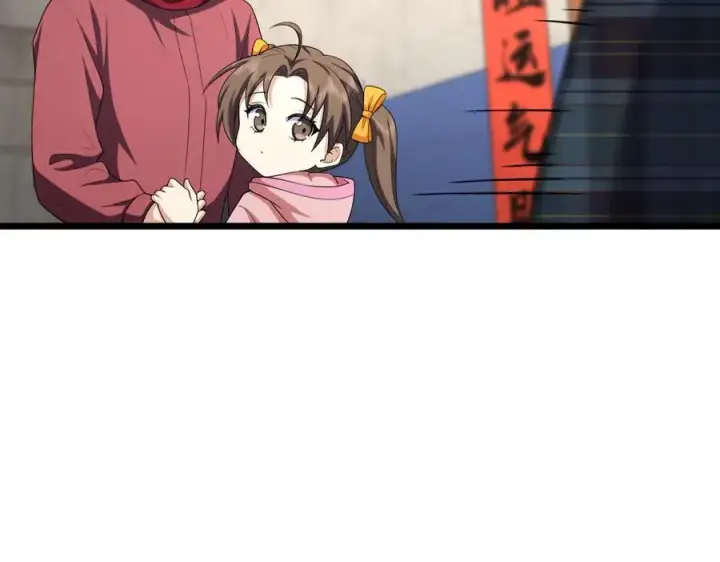 漫画《我家老婆来自一千年前》272第60张图