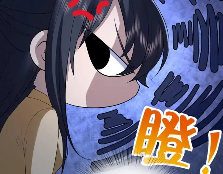 漫画《我家老婆来自一千年前》272第76张图