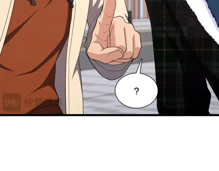 漫画《我家老婆来自一千年前》272第88张图