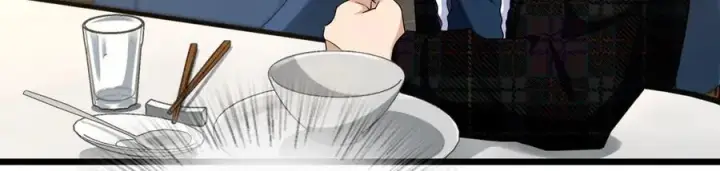 漫画《我家老婆来自一千年前》272第98张图