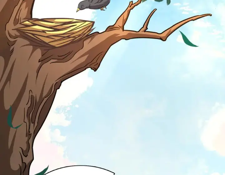 漫画《我家老婆来自一千年前》273第104张图
