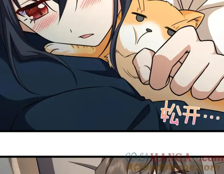 漫画《我家老婆来自一千年前》273第113张图