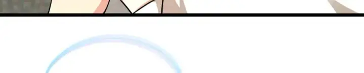 漫画《我家老婆来自一千年前》273第115张图