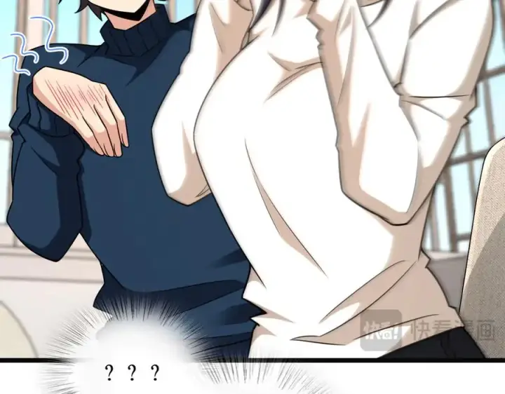 漫画《我家老婆来自一千年前》273第16张图