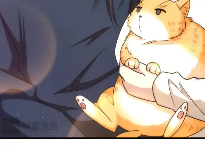 漫画《我家老婆来自一千年前》273第87张图