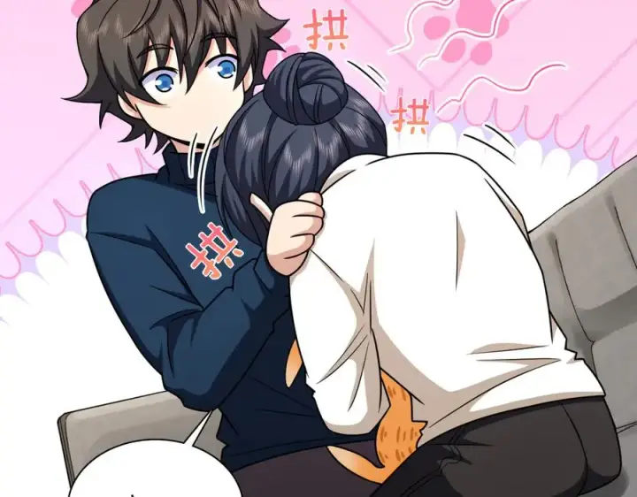 漫画《我家老婆来自一千年前》273第92张图