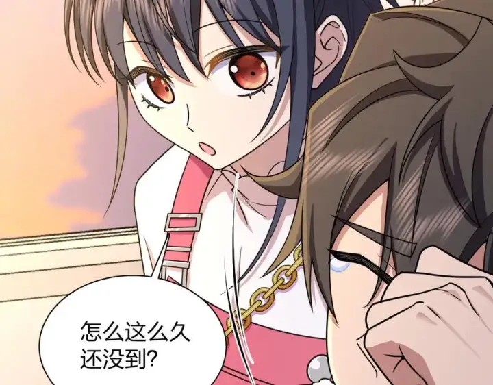 漫画《我家老婆来自一千年前》274第160张图