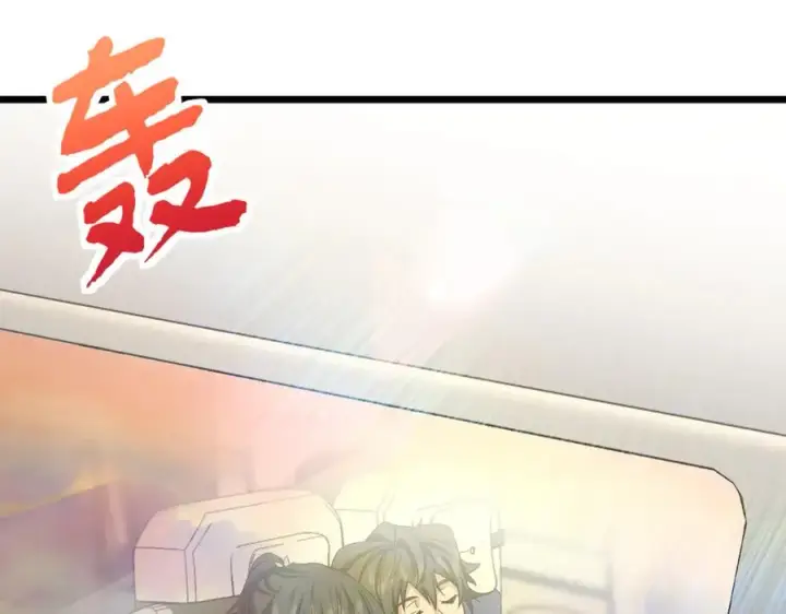 漫画《我家老婆来自一千年前》274第164张图