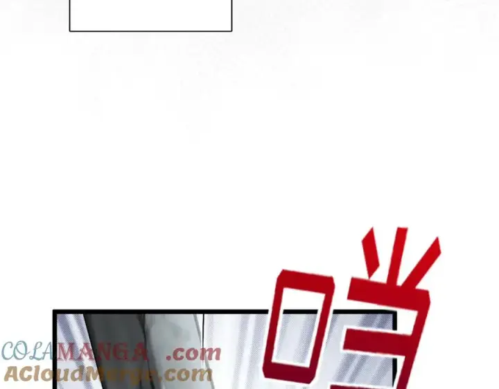 漫画《我家老婆来自一千年前》274第21张图