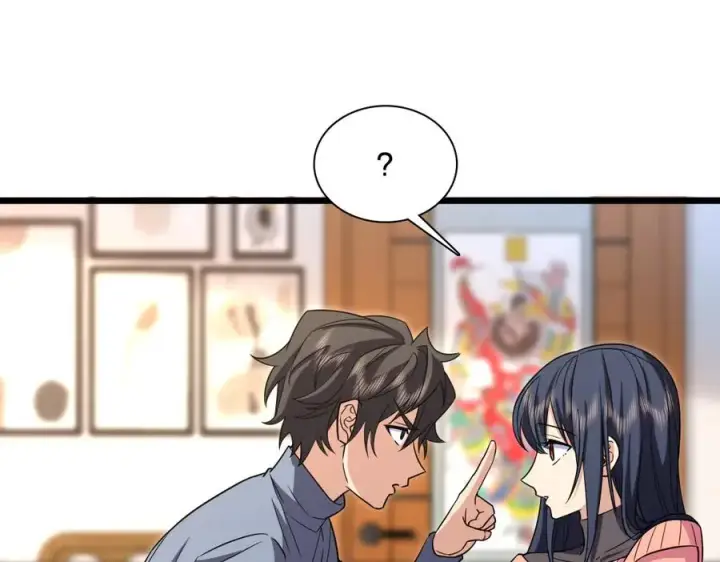 漫画《我家老婆来自一千年前》274第30张图