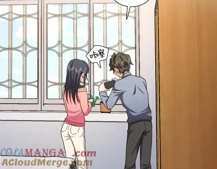 漫画《我家老婆来自一千年前》274第65张图