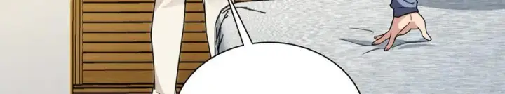 漫画《我家老婆来自一千年前》274第90张图